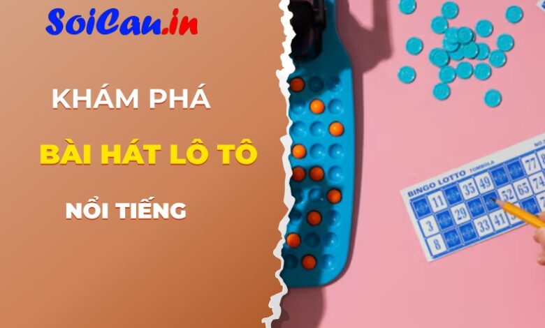 lời bài hát lô tô